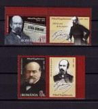 Cumpara ieftin ✅RO 2017 LP 2159 ,&quot;Mihail Kogalniceanu , 200 ani de la n. &quot;, serie+viniete , MNH, Nestampilat