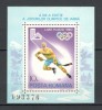 Romania.1979 Olimpiada de iarna LAKE PLACID-Bl. YR.680, Nestampilat