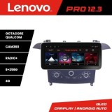 Navigatie Ford S-max 2006-2014 Lenovo Qled 12.3 inch Octa Core 8+256 360 DSP ADAS carplay android auto radio internet KIT-smax-navi+PRO-12.3-8+256 Car