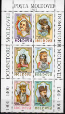 MOLDOVA 1993, Domnitori ai Moldovei, serie neuzata, MNH foto