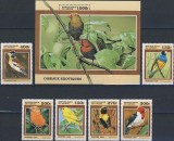 BENIN 1999 FAUNA PASARI