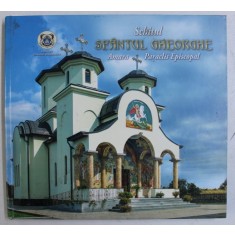 SCHITUL SFANTUL GHEORGHE AMARA - PARACLIS EPISCOPAL , coordonator proiect RUSU MANUEL , 2017