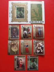 SEIYUN, PICTURI - COLIȚĂ + SERIE COMPLETĂ IMPERF. MNH foto