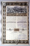 Actiuni Uzinele de Fier Resita 1926, 3 buc serii consecutive, Imprimeria Nationala, Colectie, Stare Buna