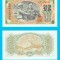 Coreea Nord (p#8) 1 Won 1947 UNC &#039;Primul Won&#039; serie: 5035xx