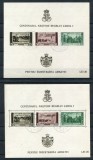1940 , Romania , Pentru Inzestrarea Armatei , 3 colite supratipar Pro Patria - stampilate