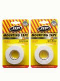 Set 2 bucati banda dublu adeziva buretata 19 mm x 2.3 m, Jip