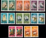 A11 TX10 6 - 1985 - Fauna protejata - perechi de cate doua timbre, Nestampilat