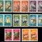 A11 TX10 6 - 1985 - Fauna protejata - perechi de cate doua timbre