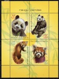 BULGARIA 2010, Fauna, serie neuzata, MNH