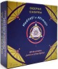 Meditatii si afirmatii/Deepak Chopra, For You
