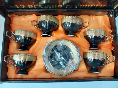 Set 12 piese: 6 cesti cafea + 6 farfurioare. Peach, Japan, noi, in cutie foto