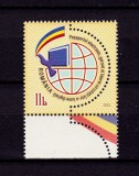 Cumpara ieftin ✅RO 2023 , LP 2408 ,&quot;Ziua pasaportului romanesc&quot;, serie+tab tricolor,MNH