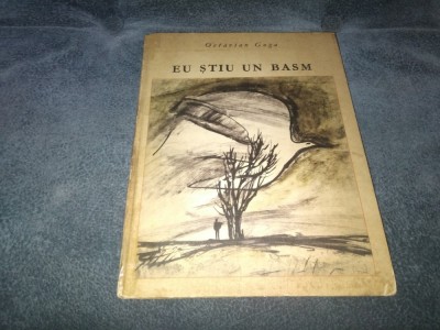 OCTAVIAN GOGA - EU STIU UN BASM CARTONATA foto
