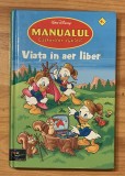 Manualul Castorilor Juniori Nr. 4: Viata in aer liber