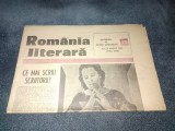 Cumpara ieftin REVISTA ROMANIA LITERARA 29 MARTIE 1990