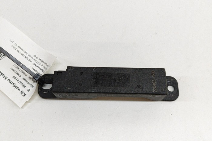 Antena Keyless Entry ASTON MARTIN DB11 2022 OEM: A2059053005 25934198