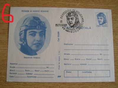 D11 - Carte postala comunism - tematica aviatie - Smaranda Braiescu - 1989 foto