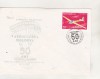 Bnk fil Plic Expofil Aeroclubul Moldova Iasi 1984