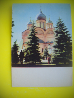 HOPCT 89557 BISERICA ARHANGHEL MOSCOVA 1967 RUSIA -STAMPILOGRAFIE-CIRCULATA foto