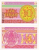 KAZAHSTAN 10 tyin 1993 UNC!!!