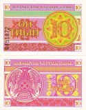 KAZAHSTAN 10 tyin 1993 UNC!!!
