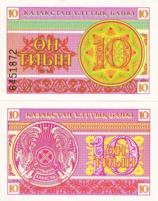 KAZAHSTAN 10 tyin 1993 UNC!!! foto