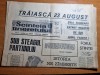 Scanteia tineretului 22 august 1967-fanus neagu.pe estradele bucurestene