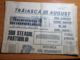 Scanteia tineretului 22 august 1967-fanus neagu.pe estradele bucurestene