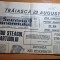 scanteia tineretului 22 august 1967-fanus neagu.pe estradele bucurestene