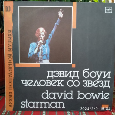 -Y- DAVID BOWIE - STARMAN. ( NM ) - DISC VINIL LP foto