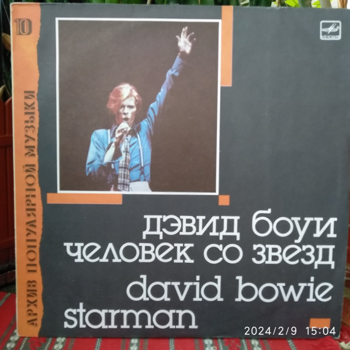 -Y- DAVID BOWIE - STARMAN. ( NM ) - DISC VINIL LP