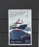 Taaf 2025 - Colonii franceze , Transporturi , nava Marion Dufresne , dantelat , MNH ,Mi.1276, Nestampilat