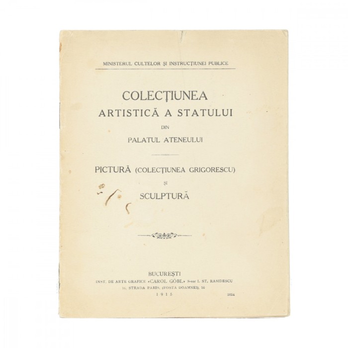 Colecția artistică a Statului din Palatul Ateneului, 1915
