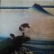 STAMPA JAPONEZA IN SECOLUL AL XVIII-LEA de NINA STANCULESCU,1986