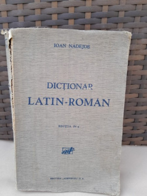 Dictionar latin-roman complet - I. Nadejde foto