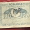 BNKRO02 Romania 100 lei