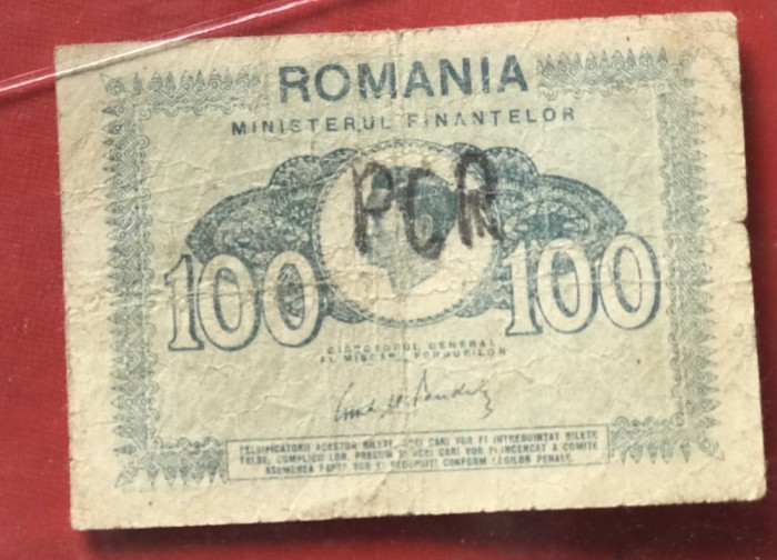BNKRO02 Romania 100 lei