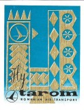 A4447N Etichetă TAROM, Rom&acirc;nia, perioada comunistă