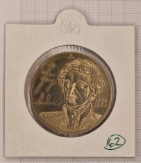 Hungary, Ungaria, 100 Forint 1986, KM#655, Comemorativa, Andras Fay