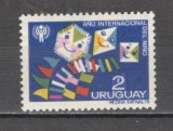 Uruguay.1979 Anul international al copilului GZ.150, Nestampilat