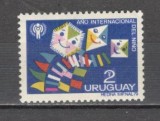 Uruguay.1979 Anul international al copilului CU.7, Nestampilat