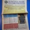 ziarul romania mare 5 octombrie 2001 - redactor sef corneliu vadim tudor