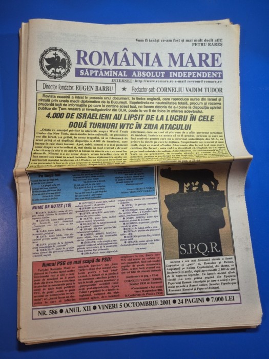 ziarul romania mare 5 octombrie 2001 - redactor sef corneliu vadim tudor