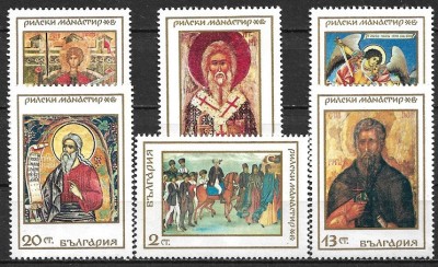 B2954 - Bulgaria 1968 - Pictura 6v. neuzat,perfecta stare foto