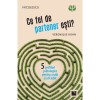 Ce fel de partener esti? Cinci profiluri psihologice pentru a iubi si a fi iubit, Veronique Kohn, Niculescu
