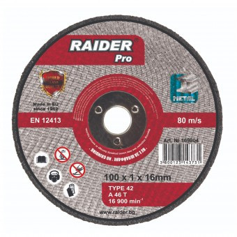 Disc pentru metal, 100x1x16mm, Raider 169904 foto