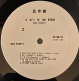 Cumpara ieftin Vinil LP # "Japan Press" ~~ PROMO ~~ Charlie Byrd / The Byrds &lrm;&ndash; More Brazilian Byrd / The Best Of The Byrds (VG++)