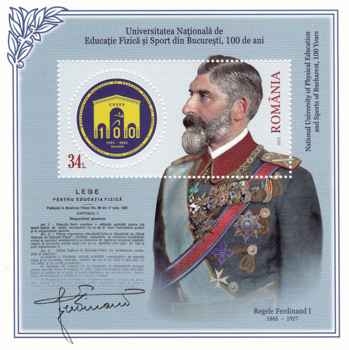 ROMANIA 2023 - UNIVERSITATEA NATIONALA DE SPORT,BLOC MNH