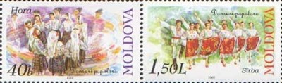 MOLDOVA 2002, Dansuri populare, serie neuzata, MNH foto